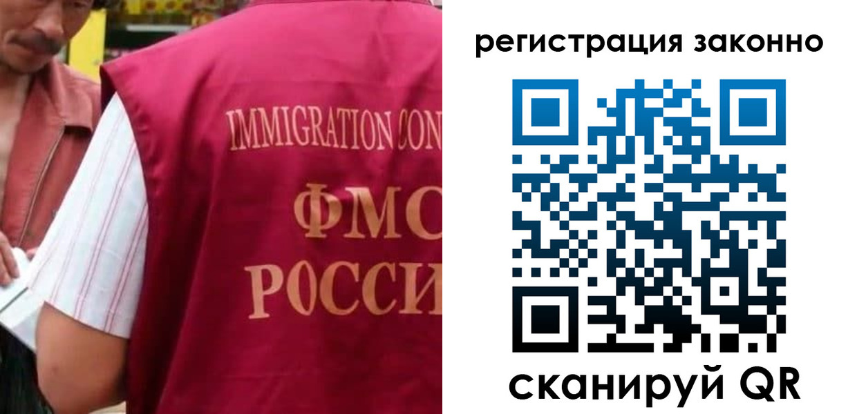 найти адрес прописки в Клинцах